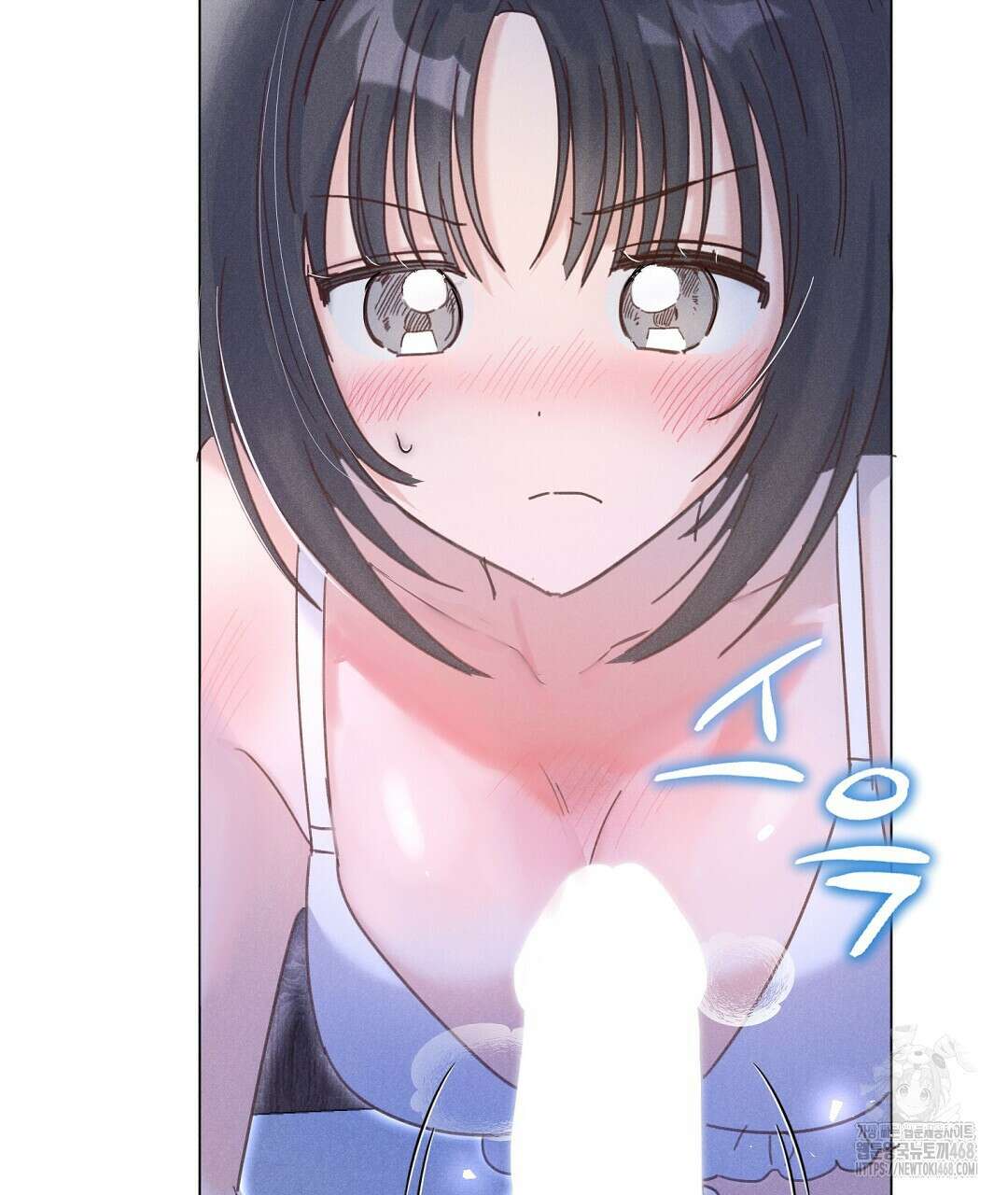 무인도에서 남주를 낚았습니다 11화 11