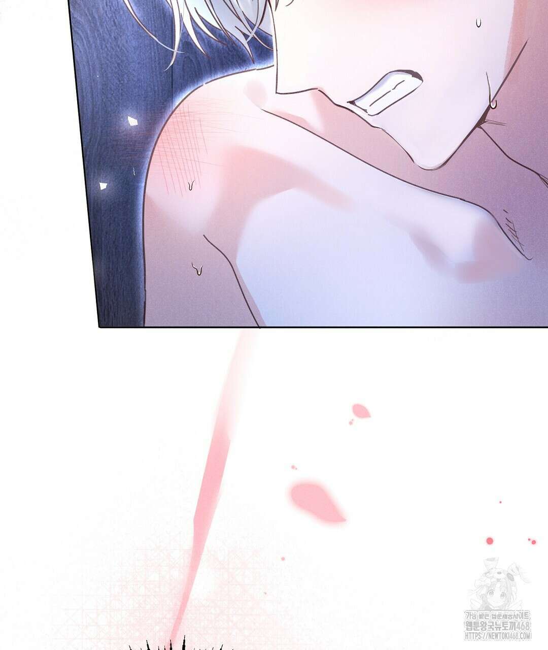 무인도에서 남주를 낚았습니다 11화 14