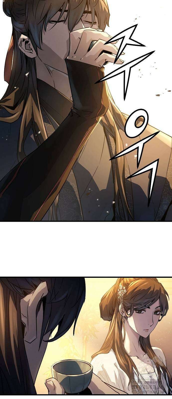 절대회귀 39화 11