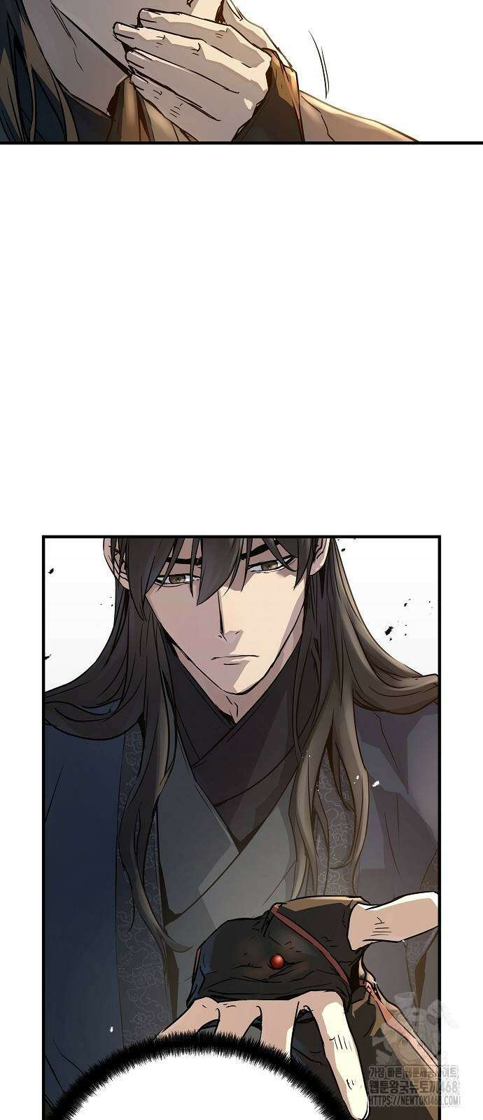절대회귀 39화 14