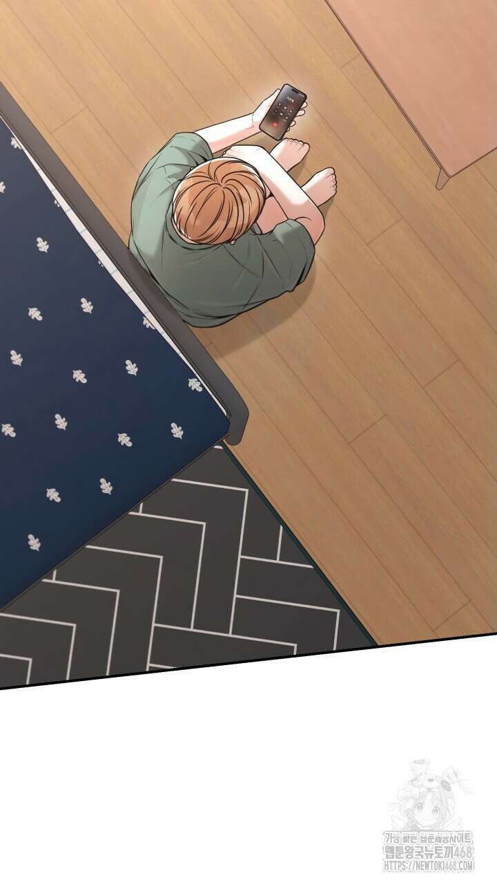 메이트 53화 8