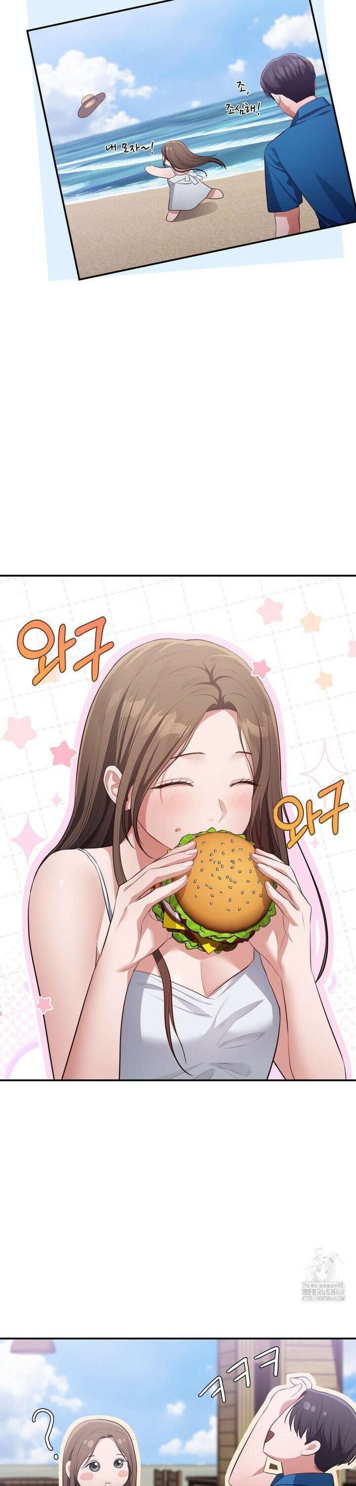 베토벤신드롬 30화 3