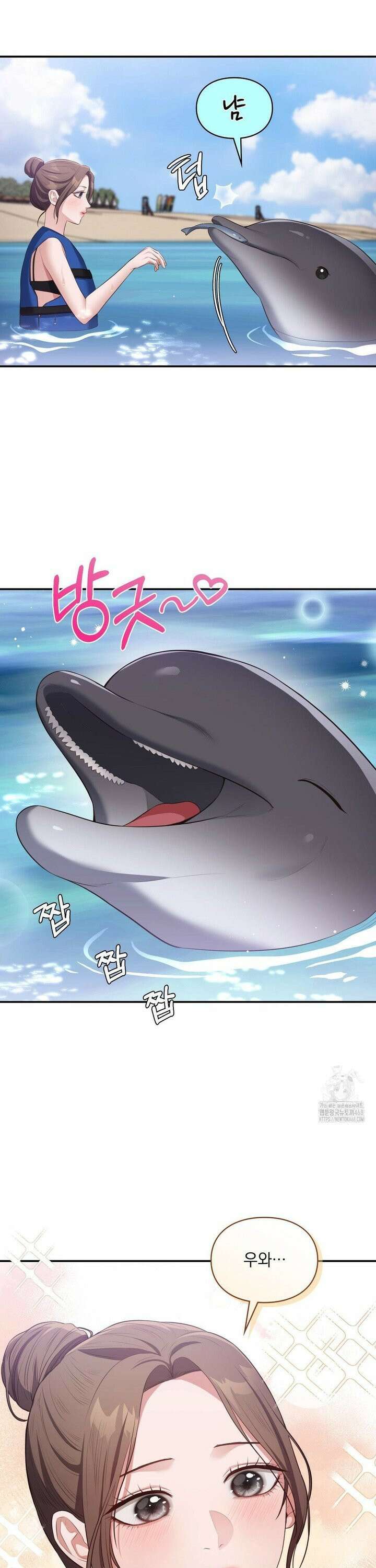 베토벤신드롬 30화 7