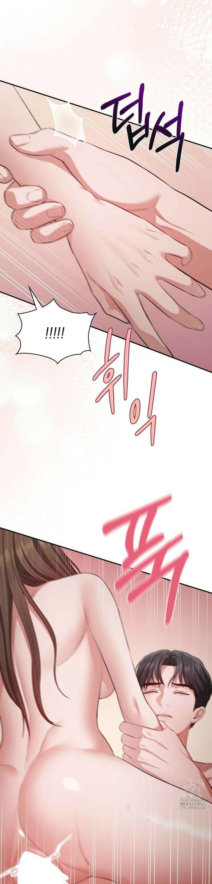 베토벤신드롬 30화 26