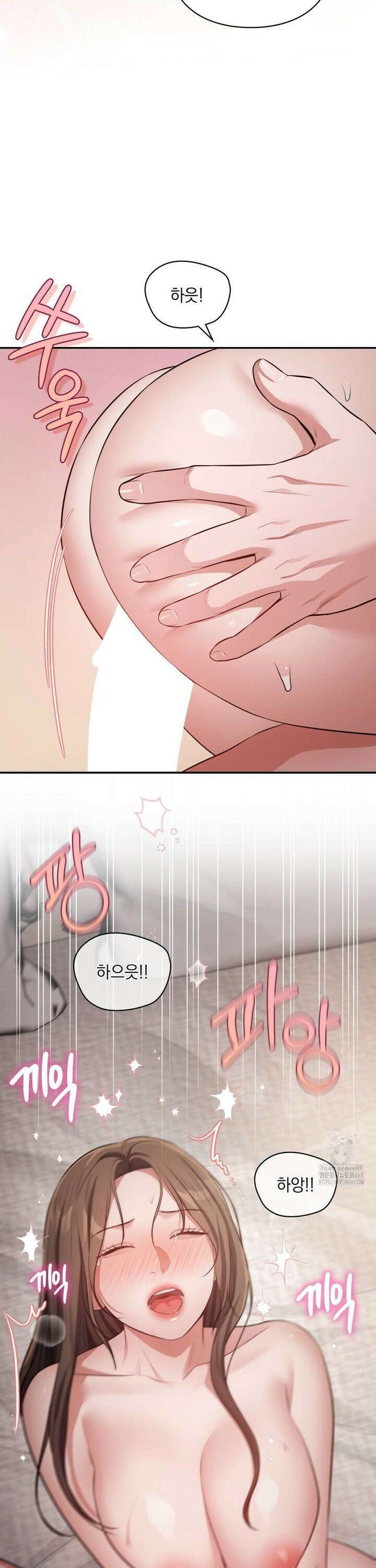 베토벤신드롬 30화 30