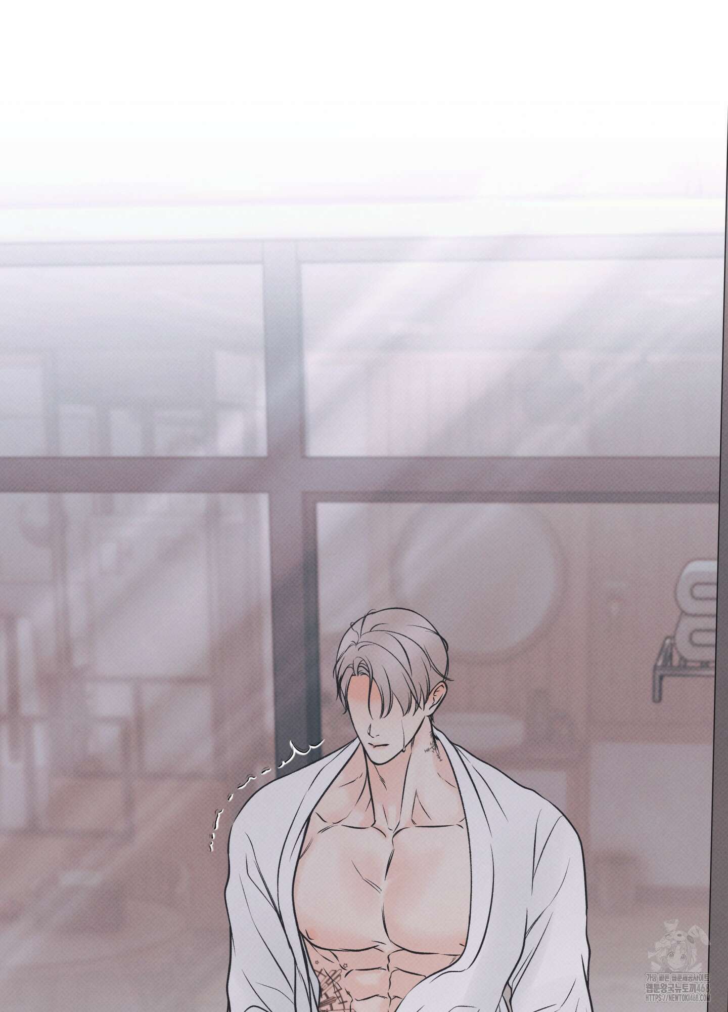 미혹의 경계 11화 8