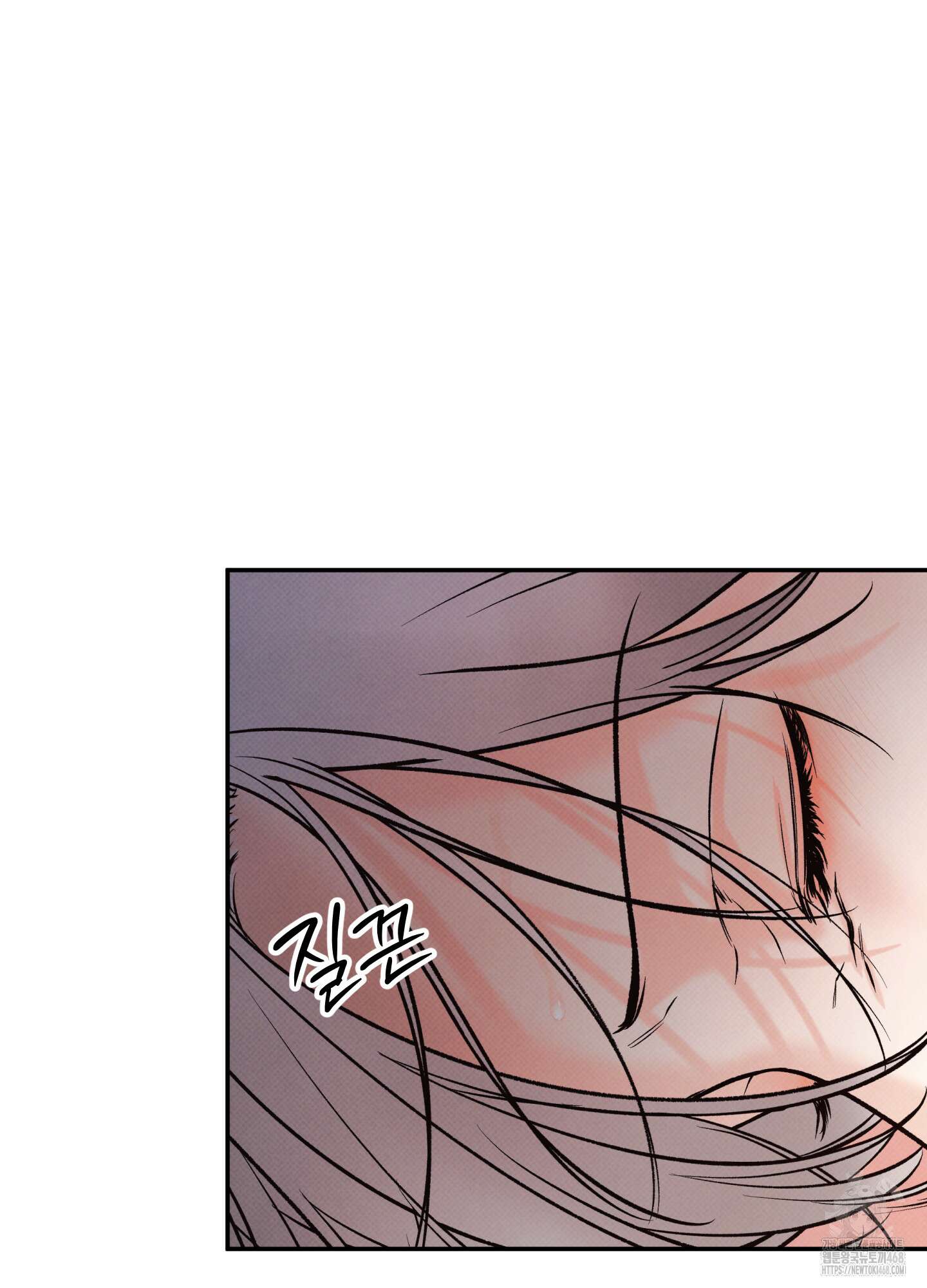 미혹의 경계 11화 30