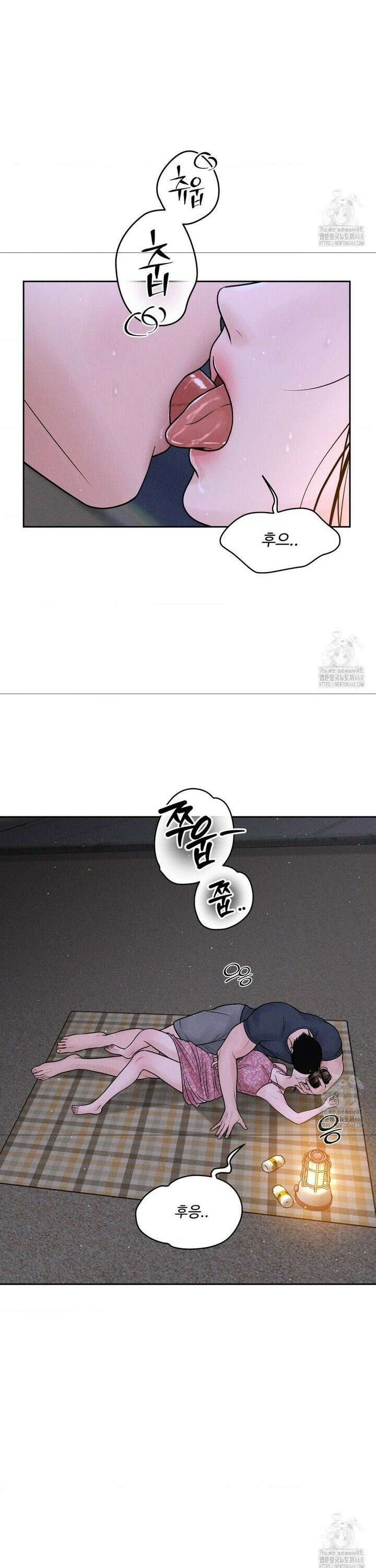 아저씨, 차비 드릴게요 21화 18