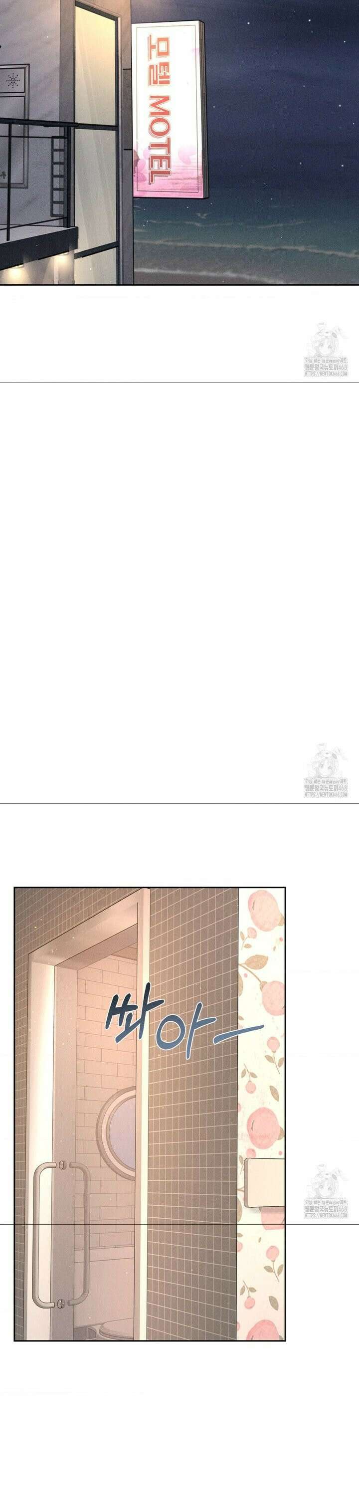 아저씨, 차비 드릴게요 21화 21