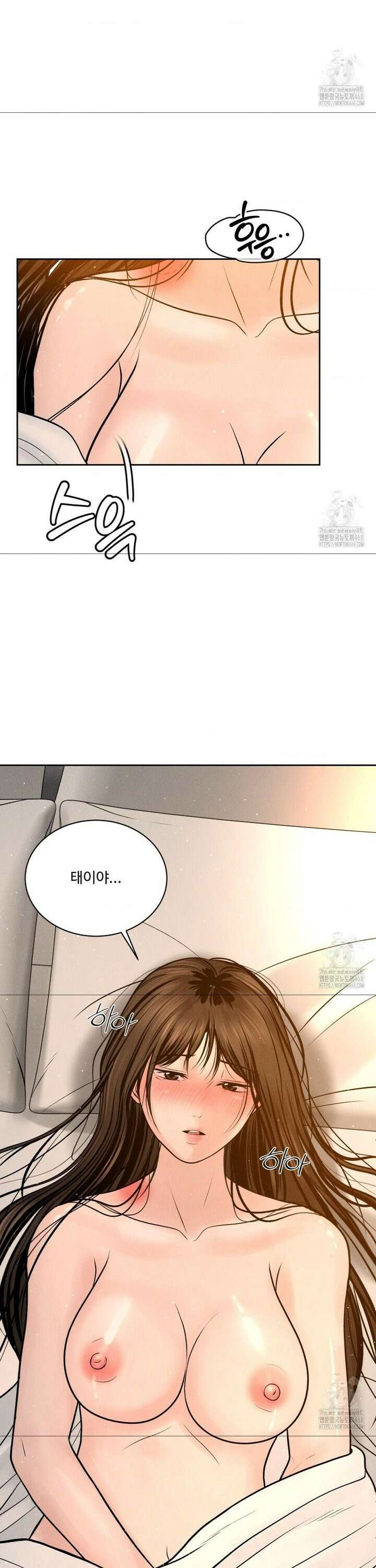 아저씨, 차비 드릴게요 21화 33