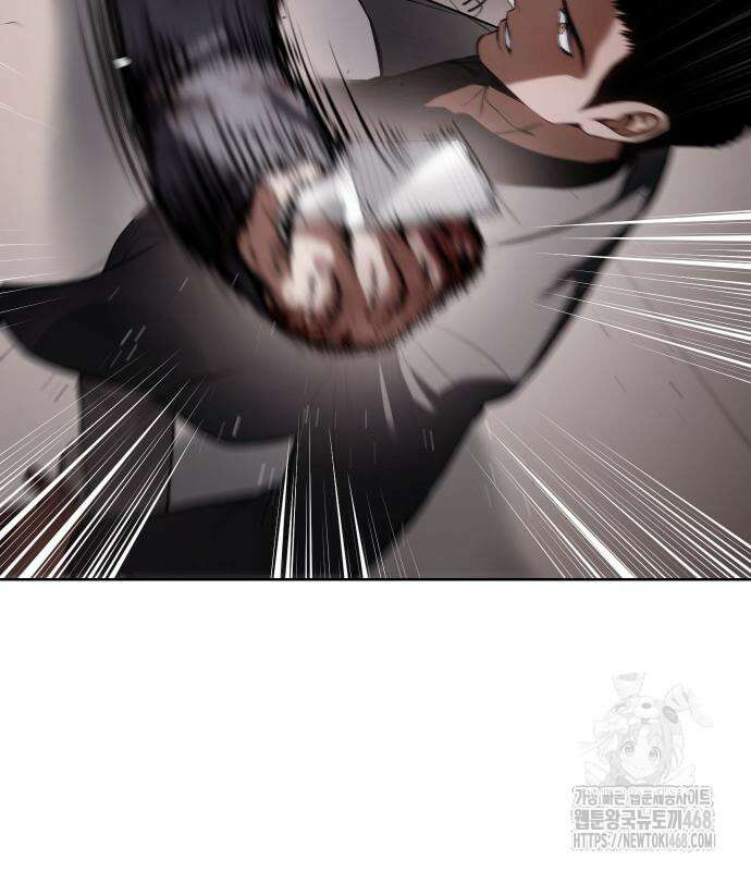 백XX 118화 9