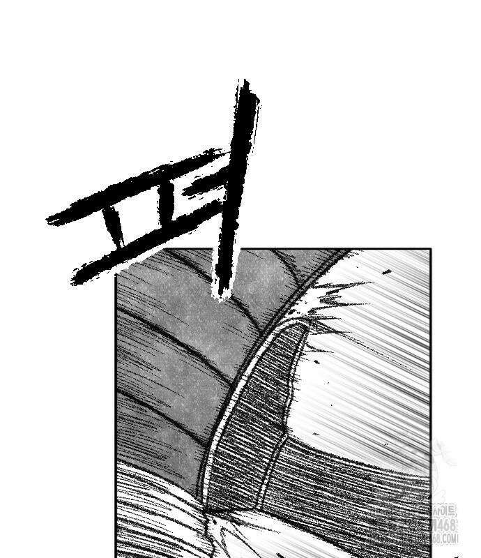 흑사 38화 27