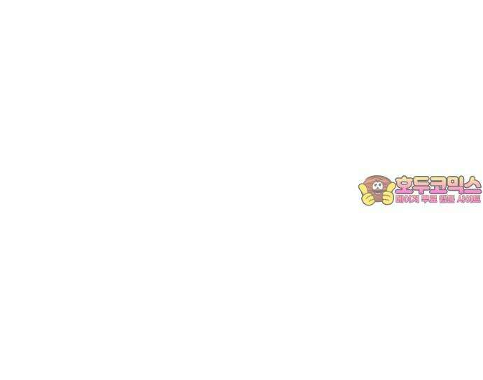 사랑하는 여름 하늘 37화 76