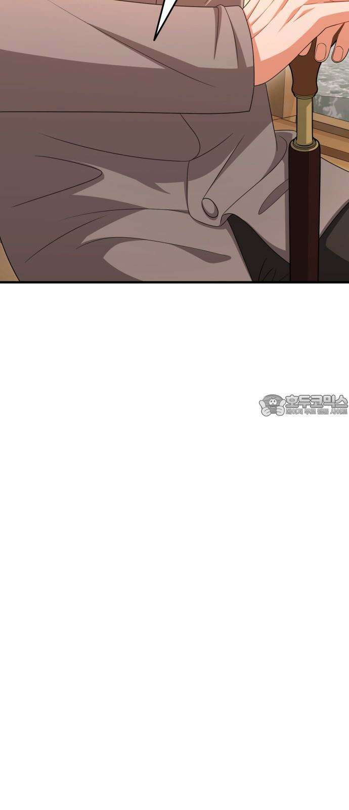 보이는 사랑 38화 9
