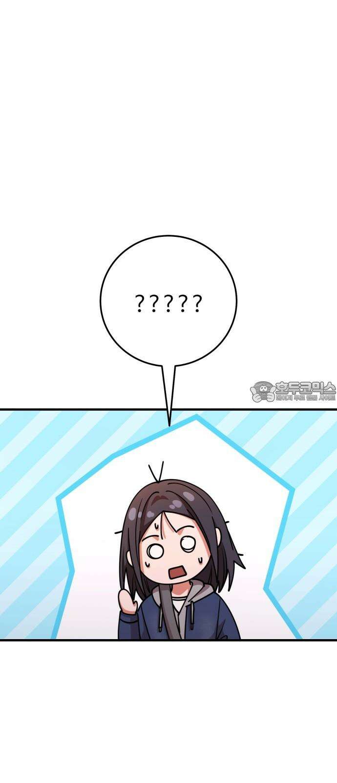 보이는 사랑 38화 84