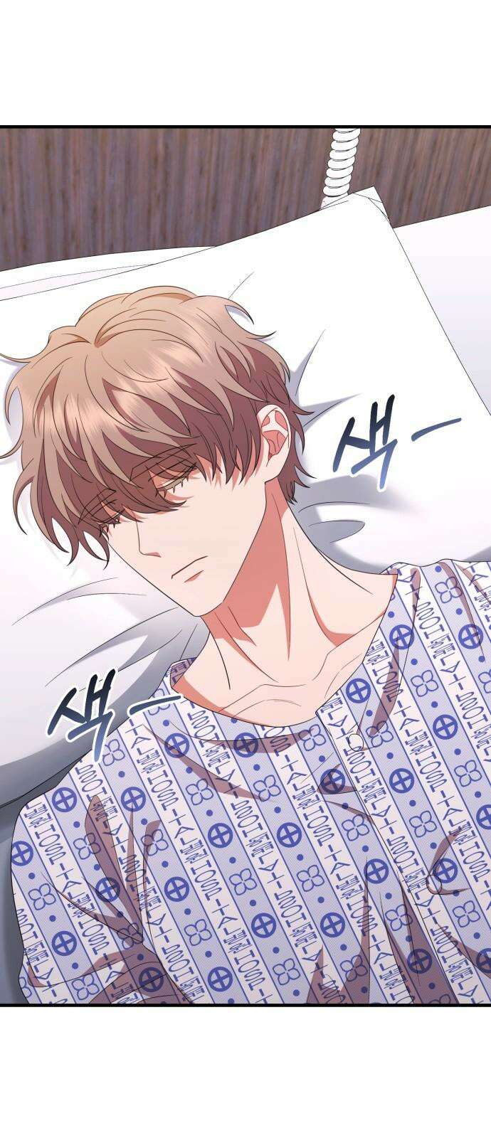 보이는 사랑 38화 88