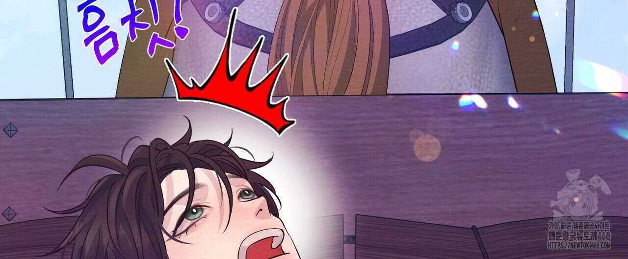열락의 덫 36화 4