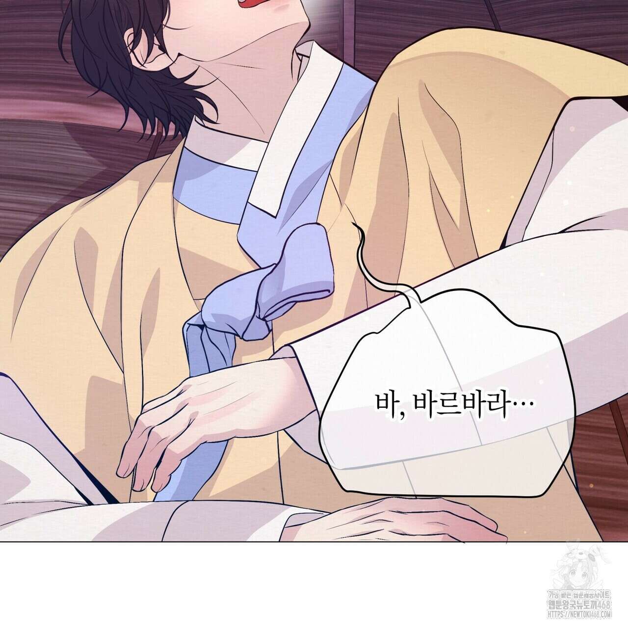 열락의 덫 36화 5