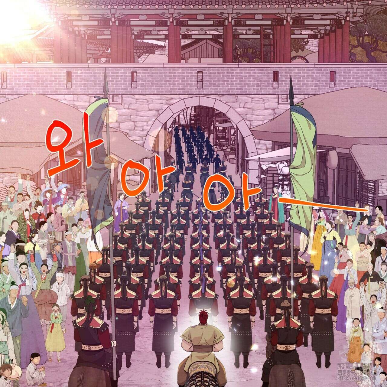 열락의 덫 36화 15