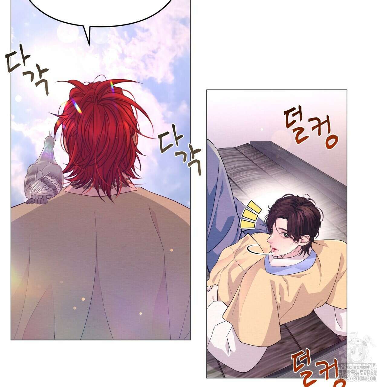 열락의 덫 36화 19