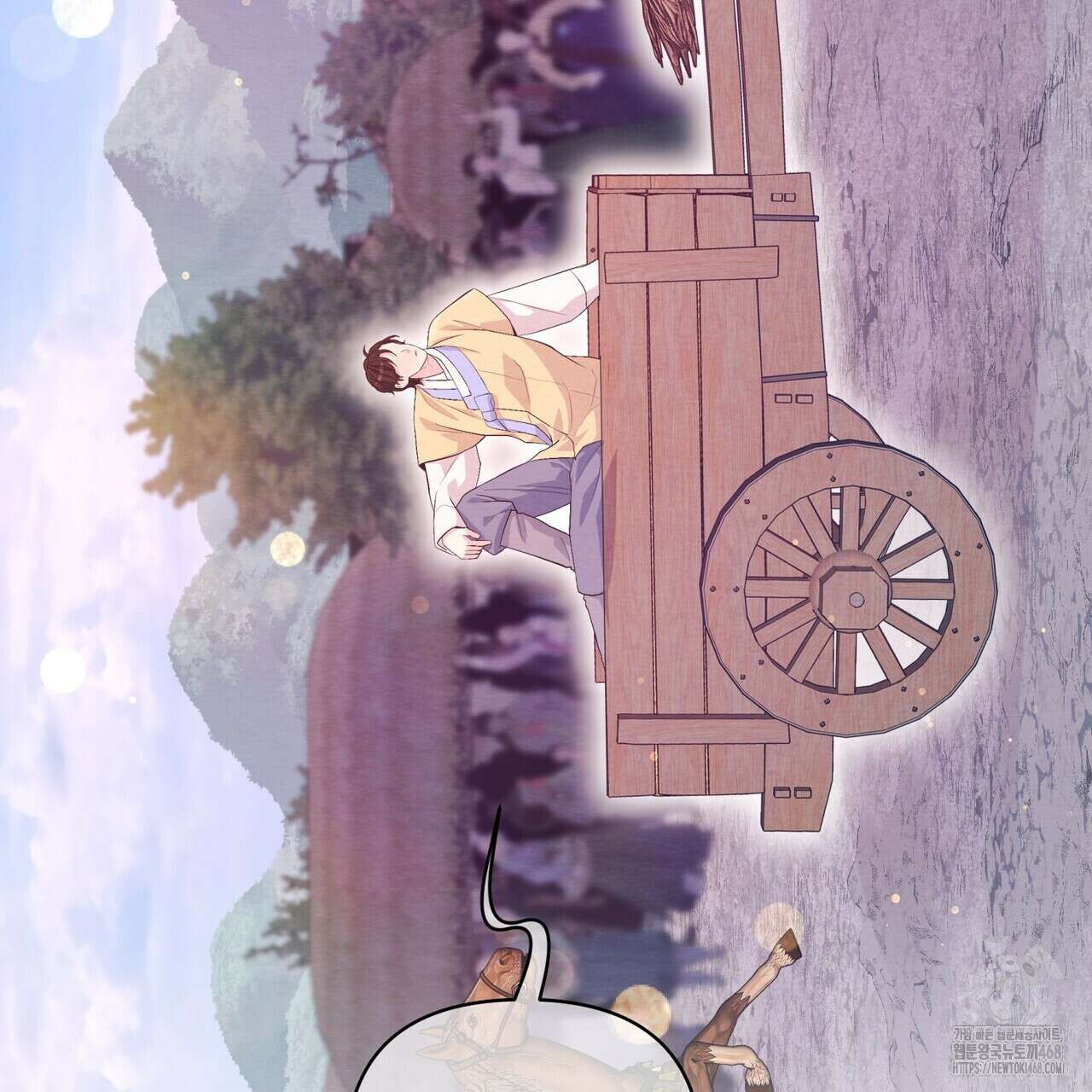 열락의 덫 36화 25