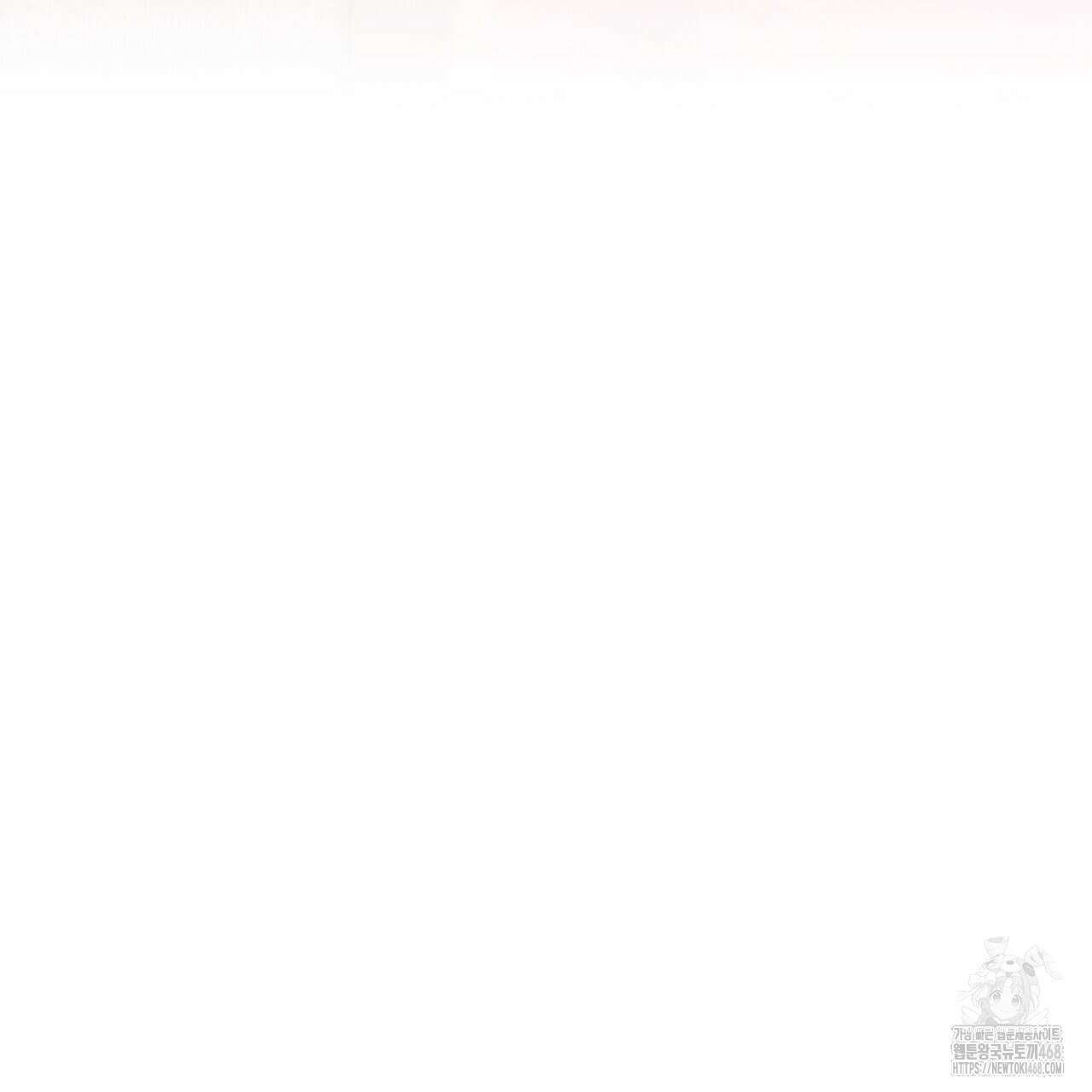 열락의 덫 36화 46