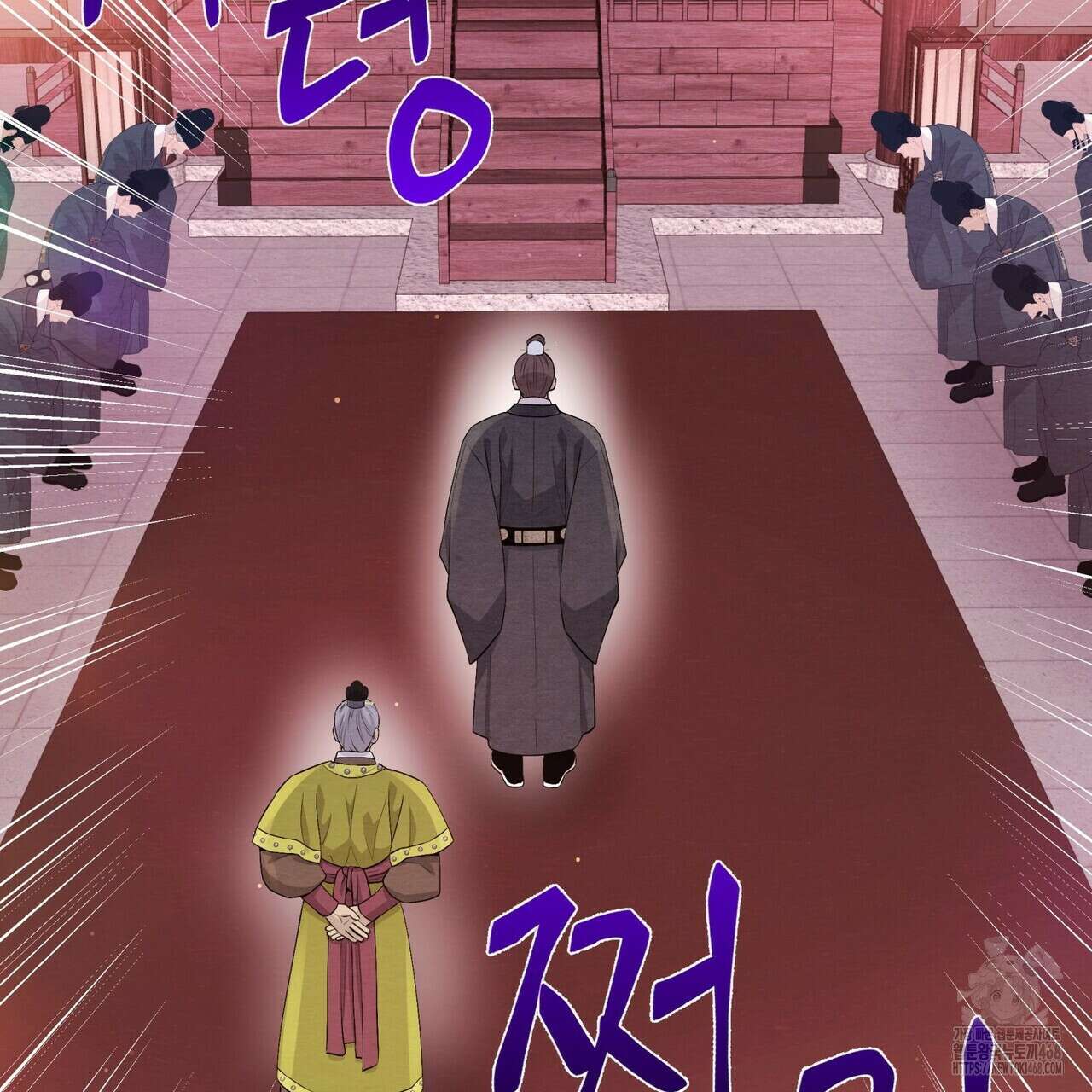 열락의 덫 36화 51