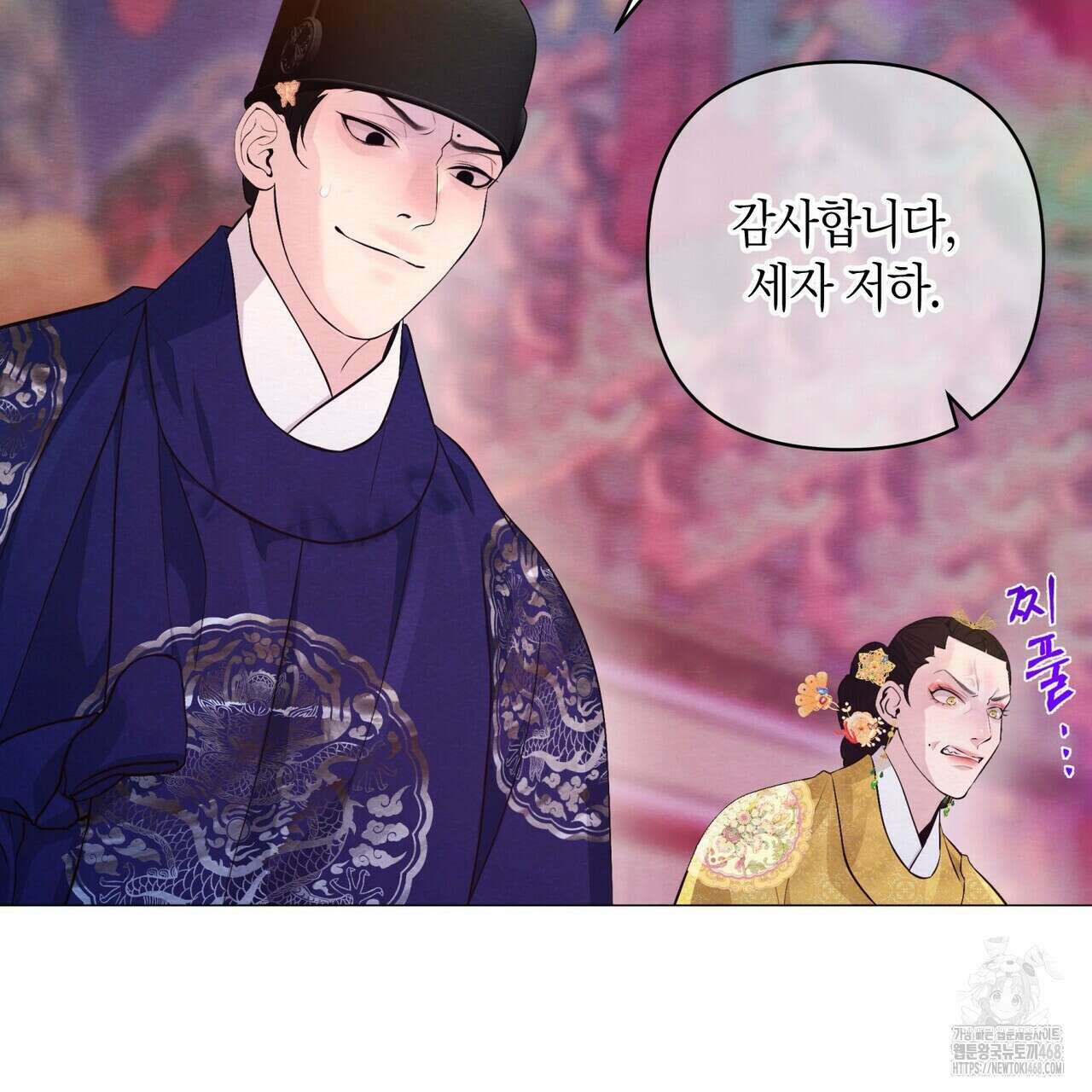 열락의 덫 36화 54