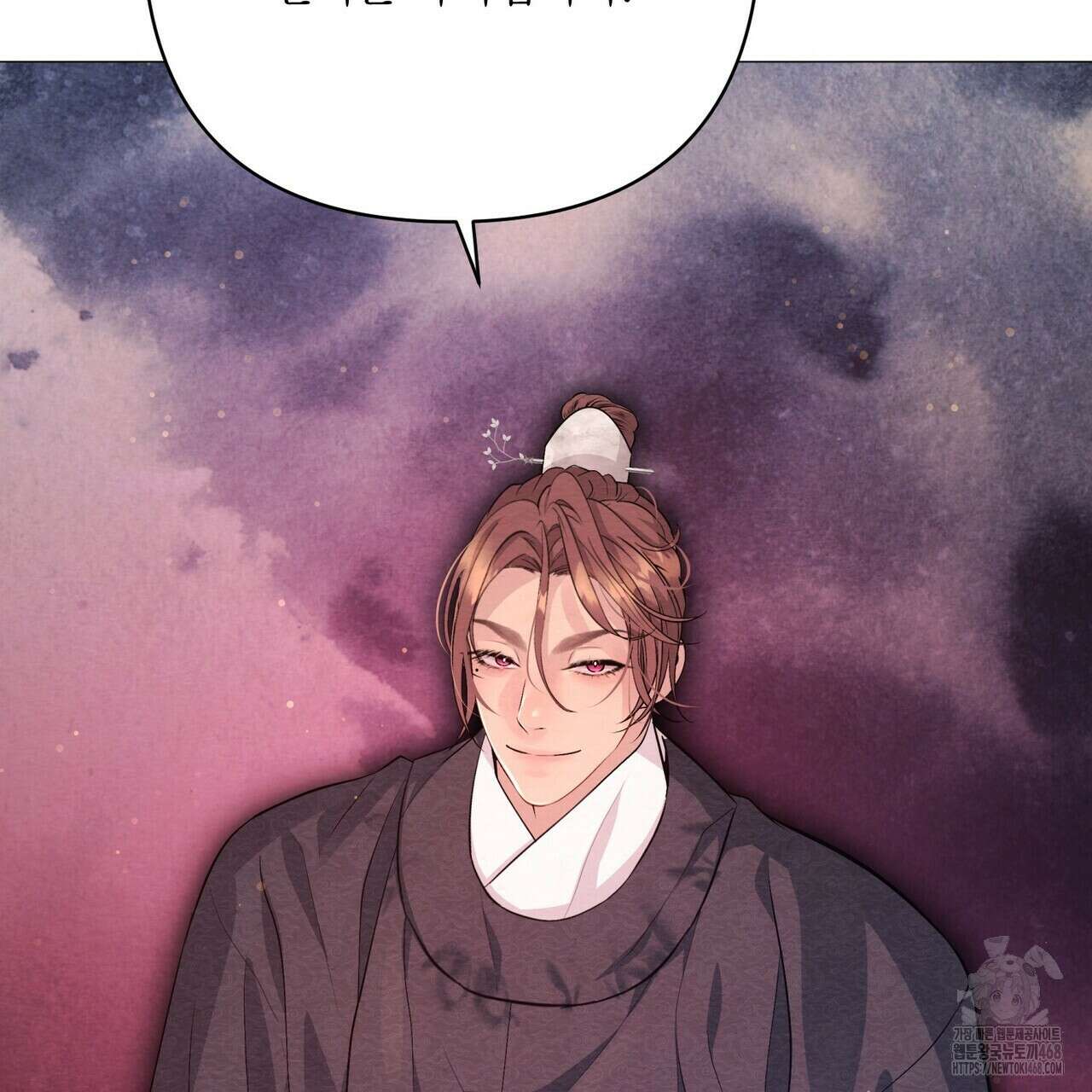 열락의 덫 36화 59
