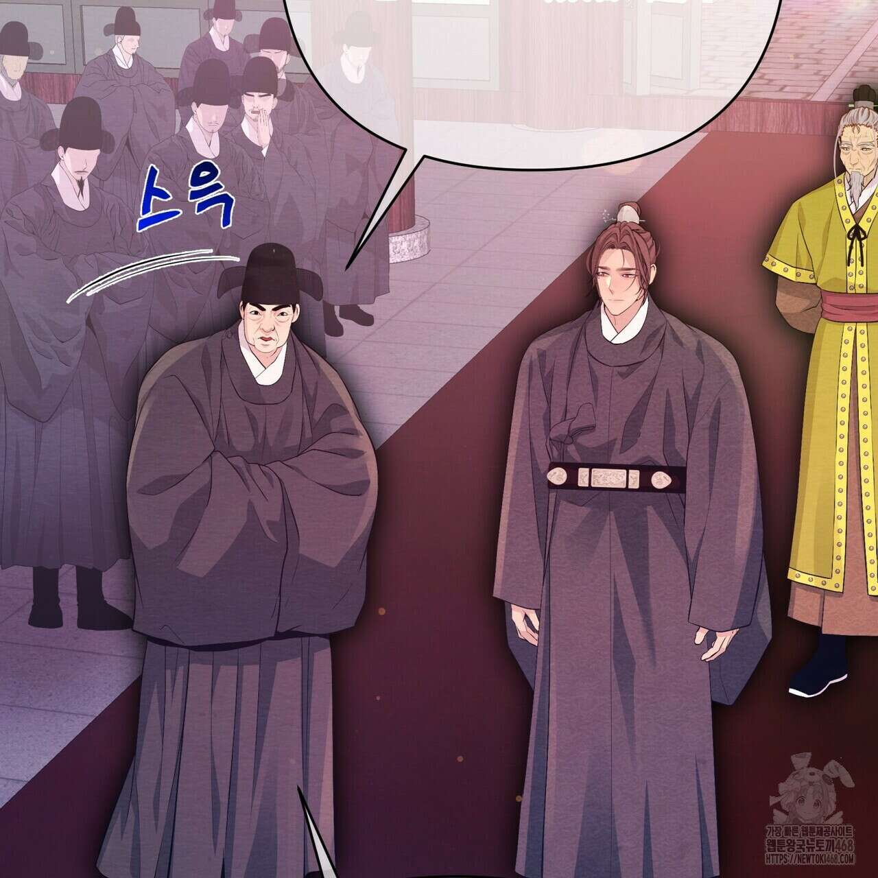 열락의 덫 36화 63