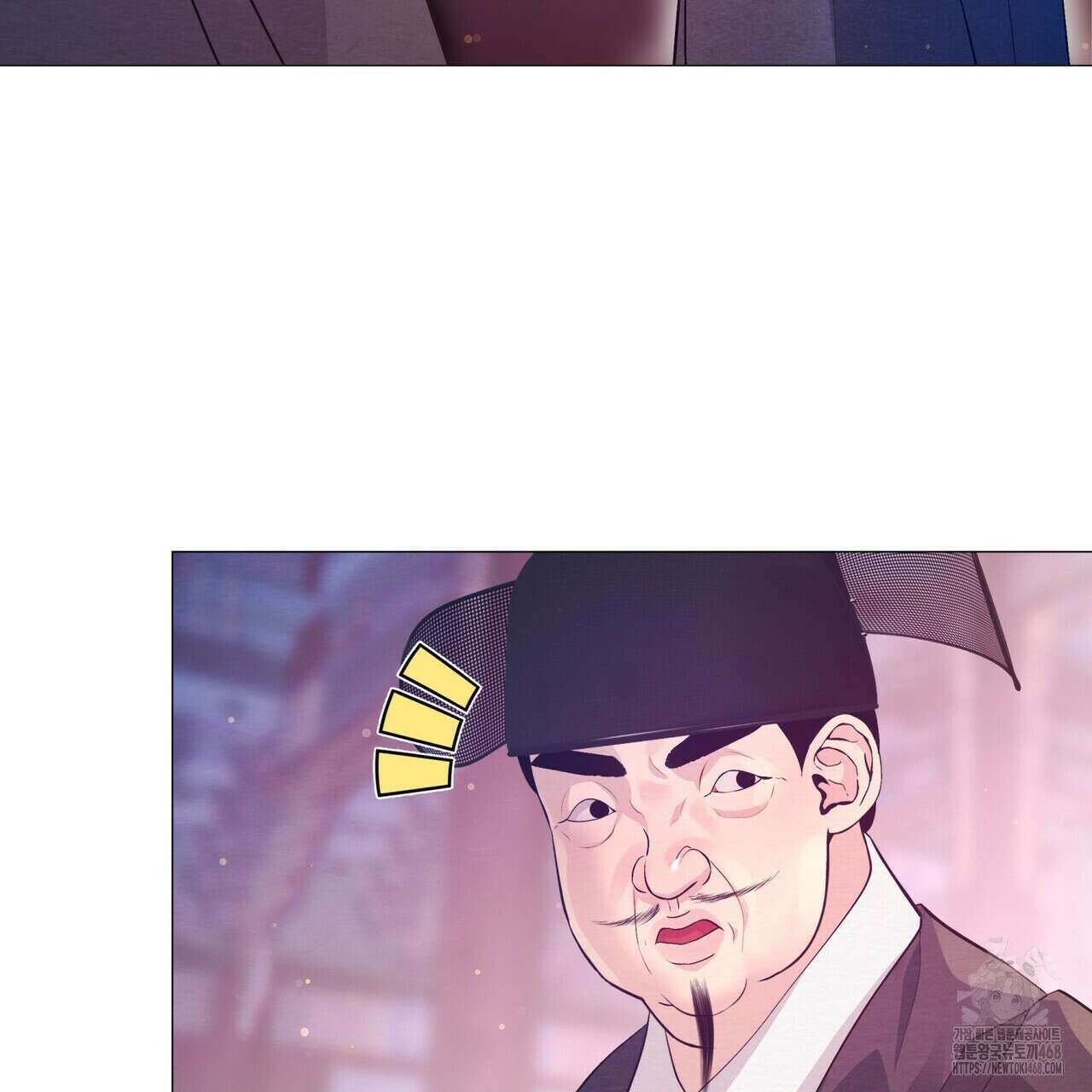 열락의 덫 36화 71