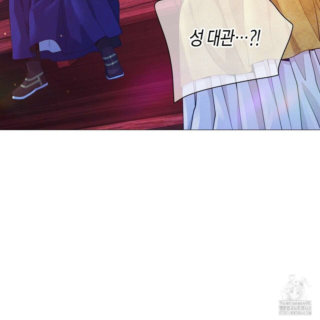 열락의 덫 36화 87