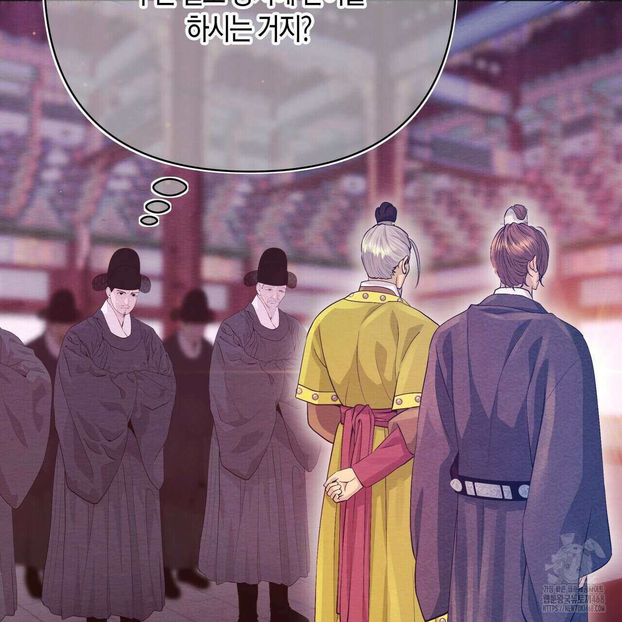 열락의 덫 36화 89