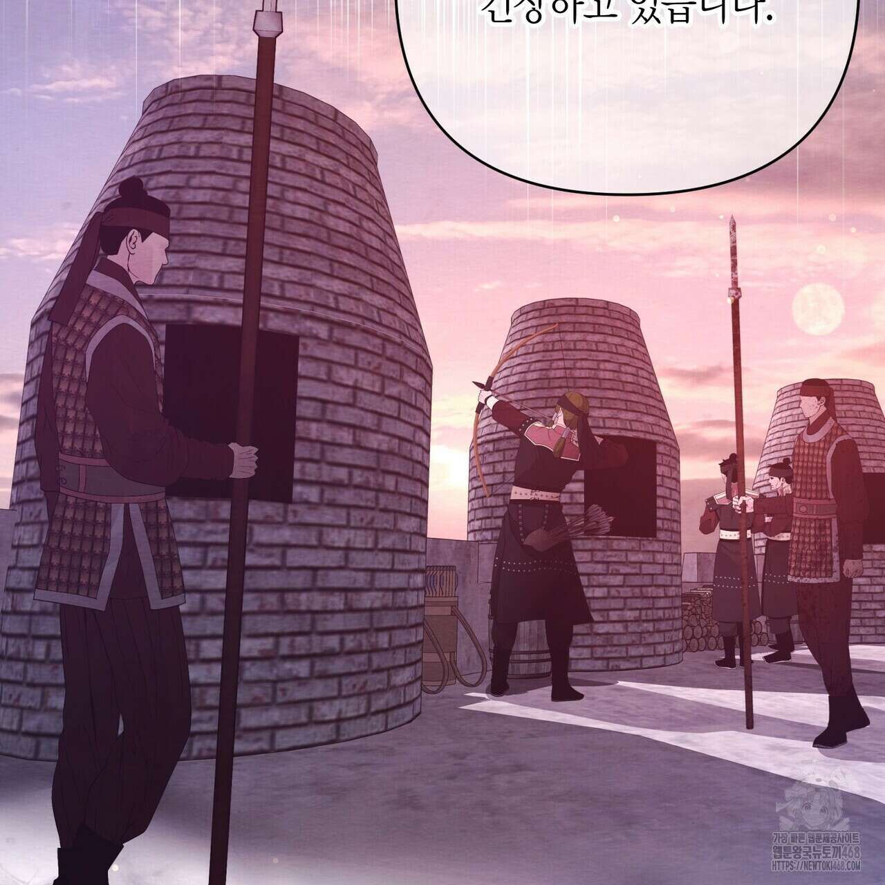 열락의 덫 36화 99