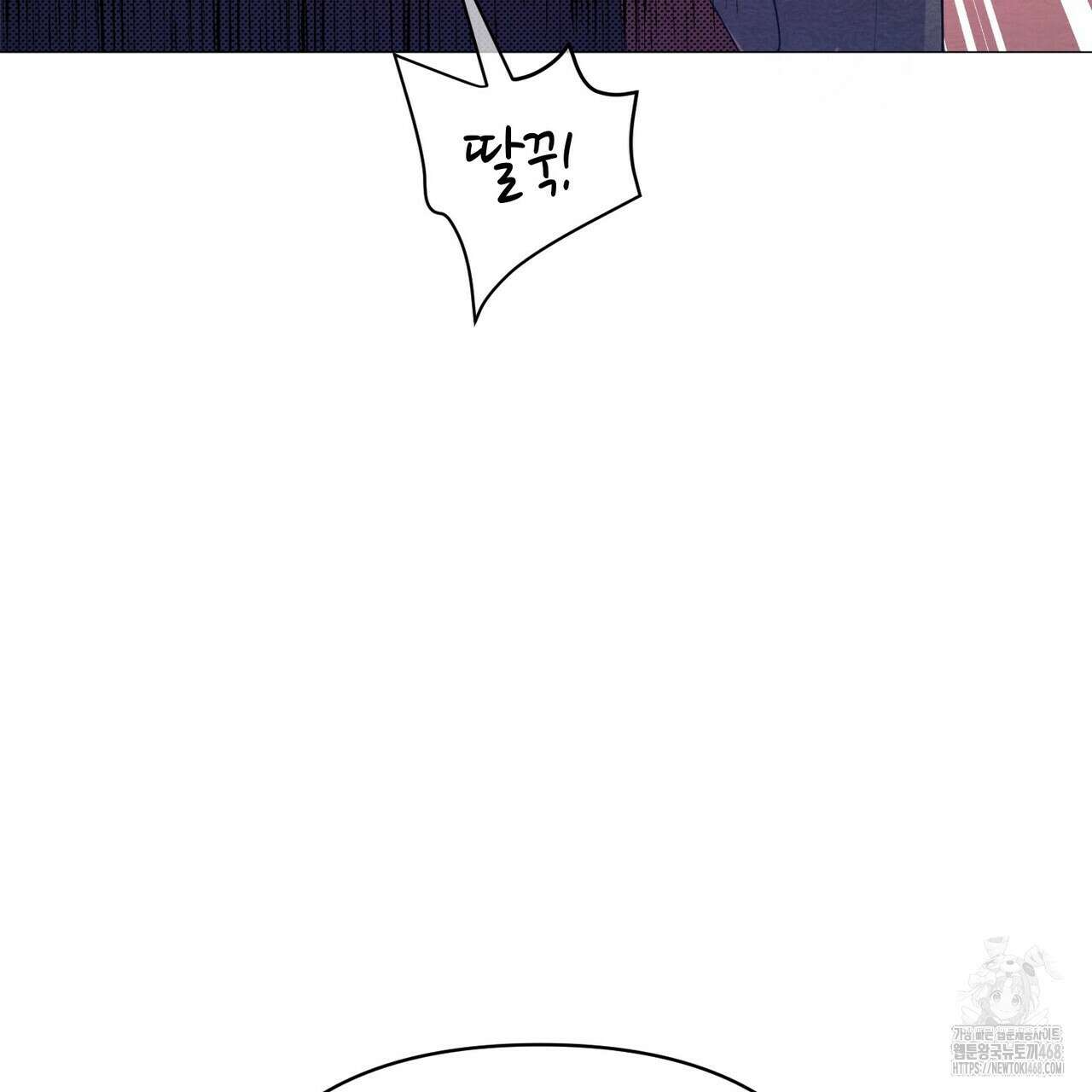 열락의 덫 36화 123