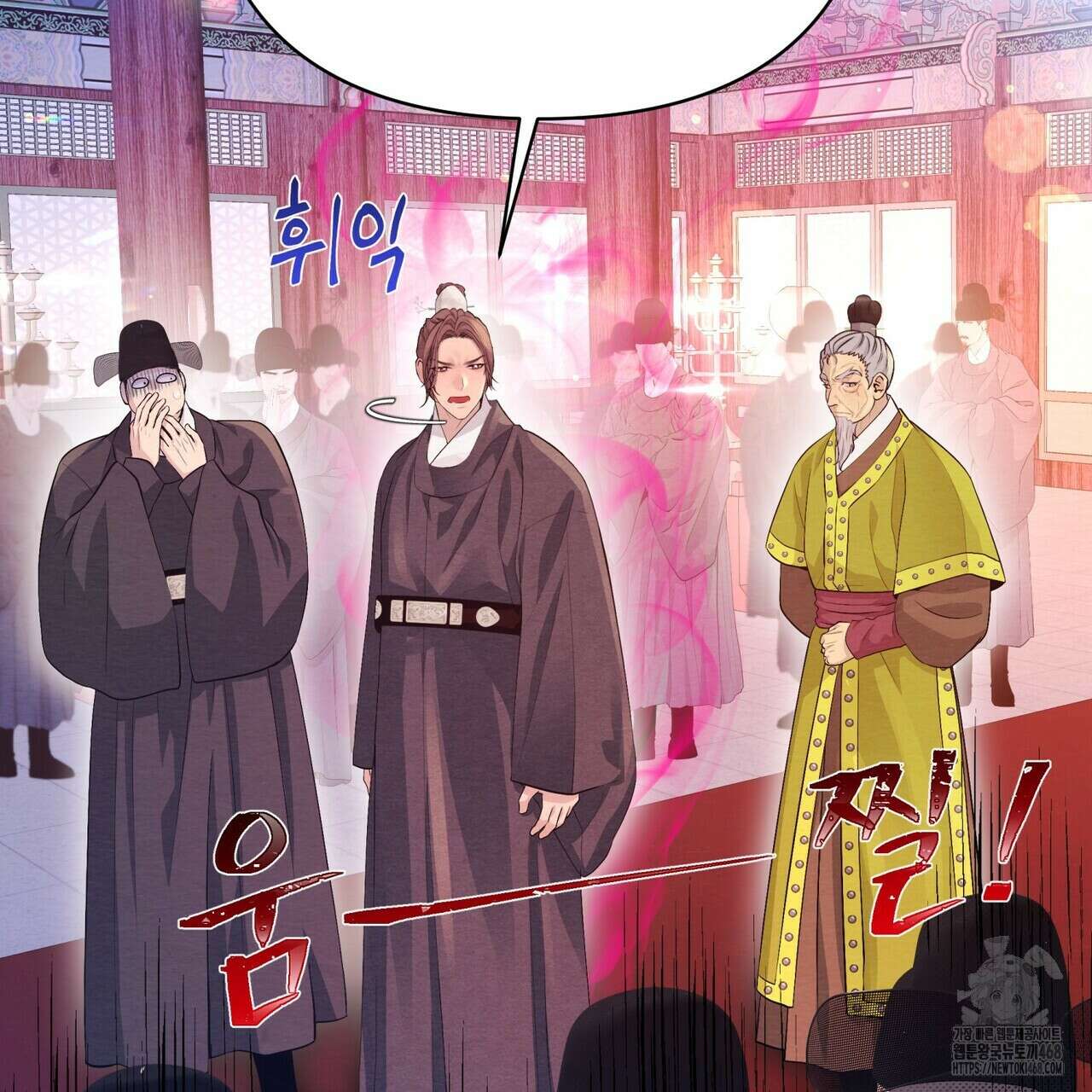 열락의 덫 36화 125