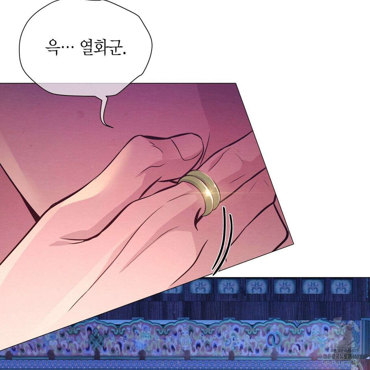 열락의 덫 36화 130