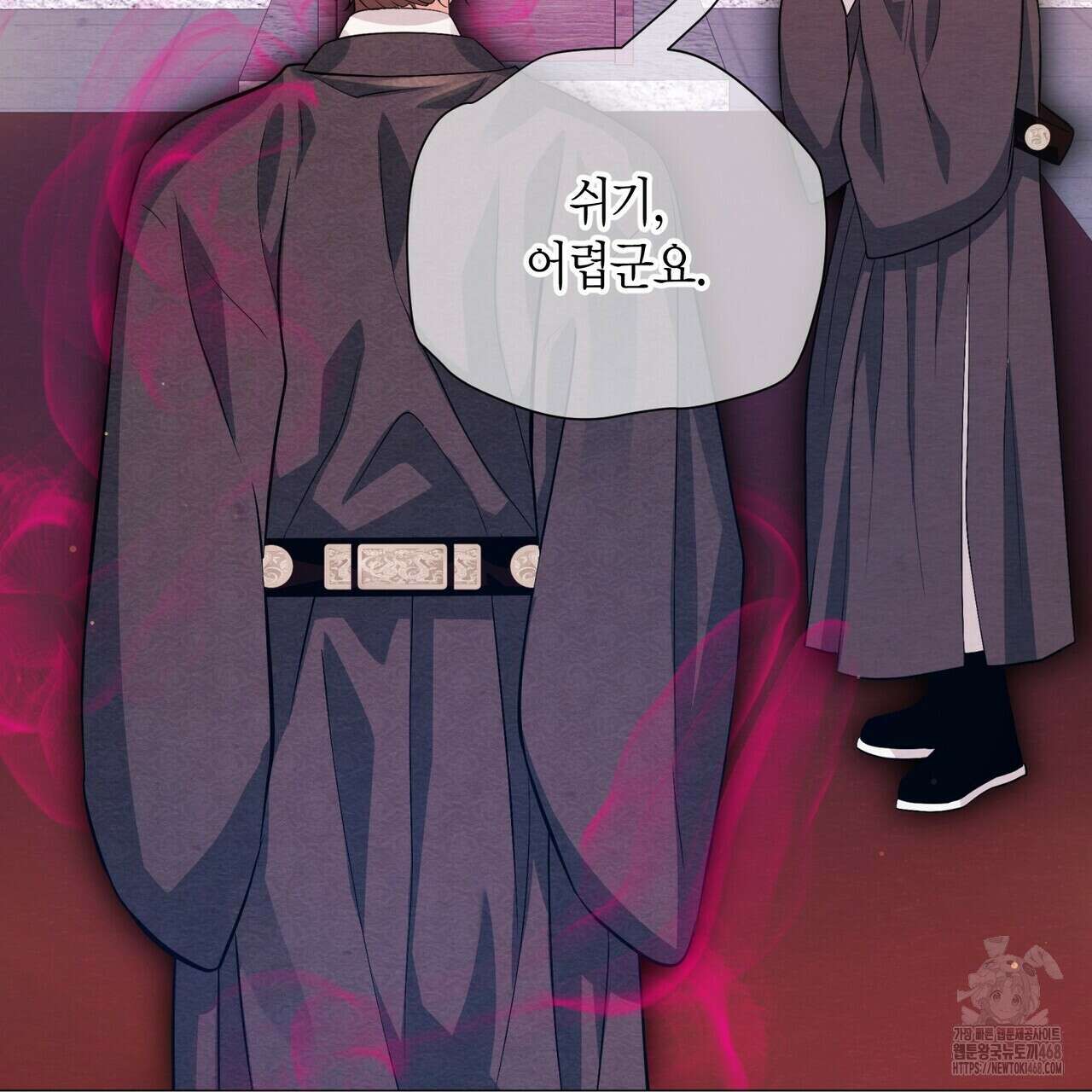 열락의 덫 36화 133