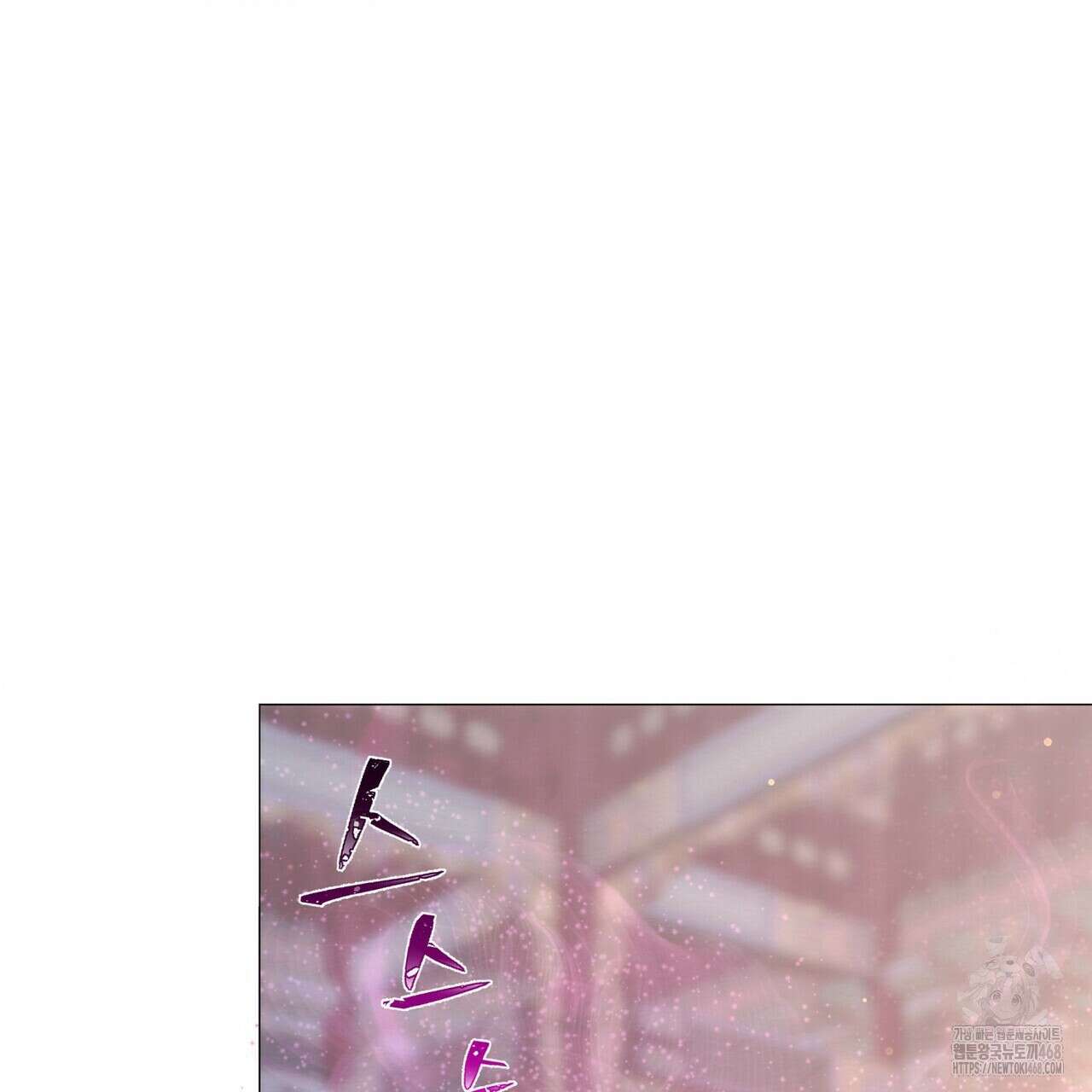 열락의 덫 36화 134