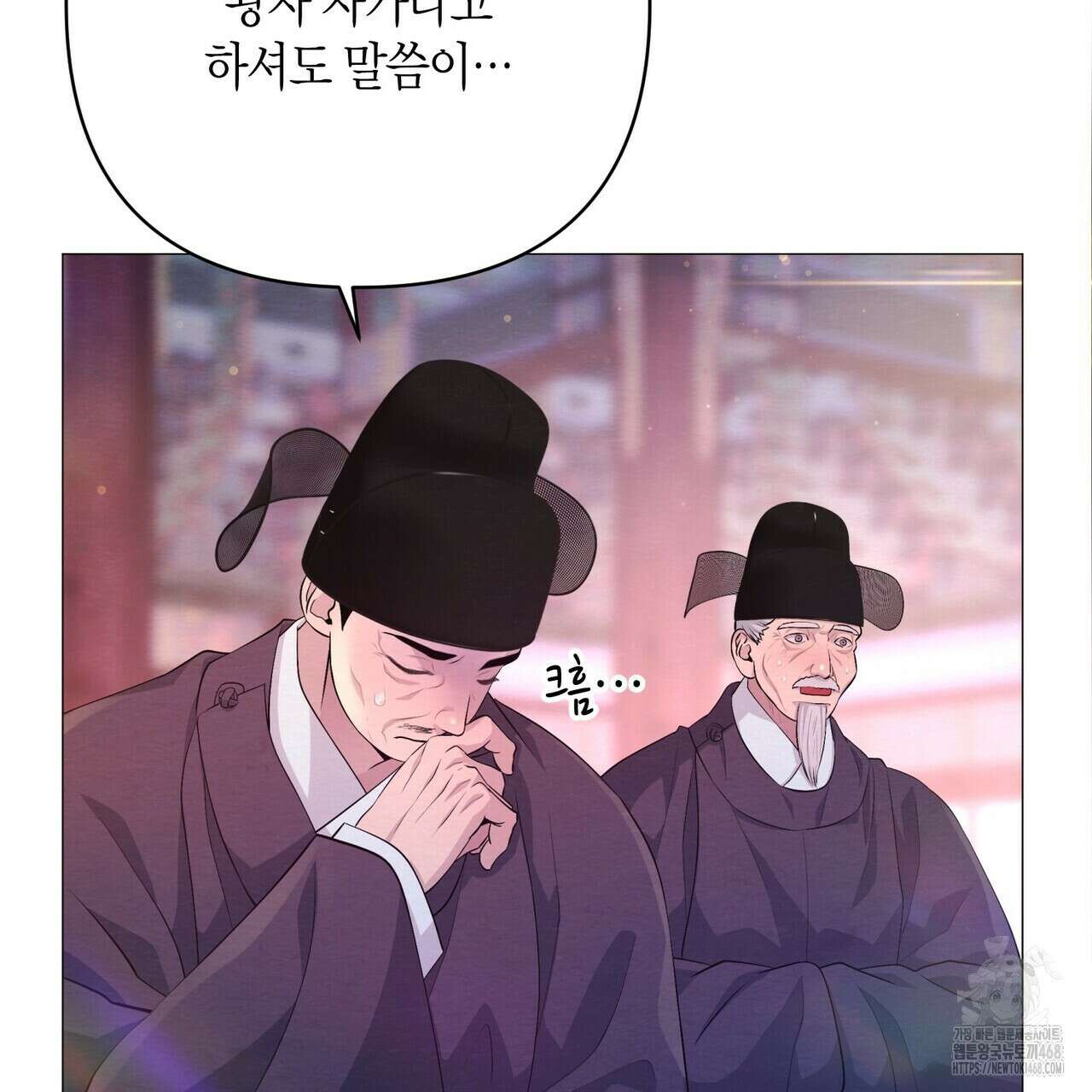 열락의 덫 36화 159