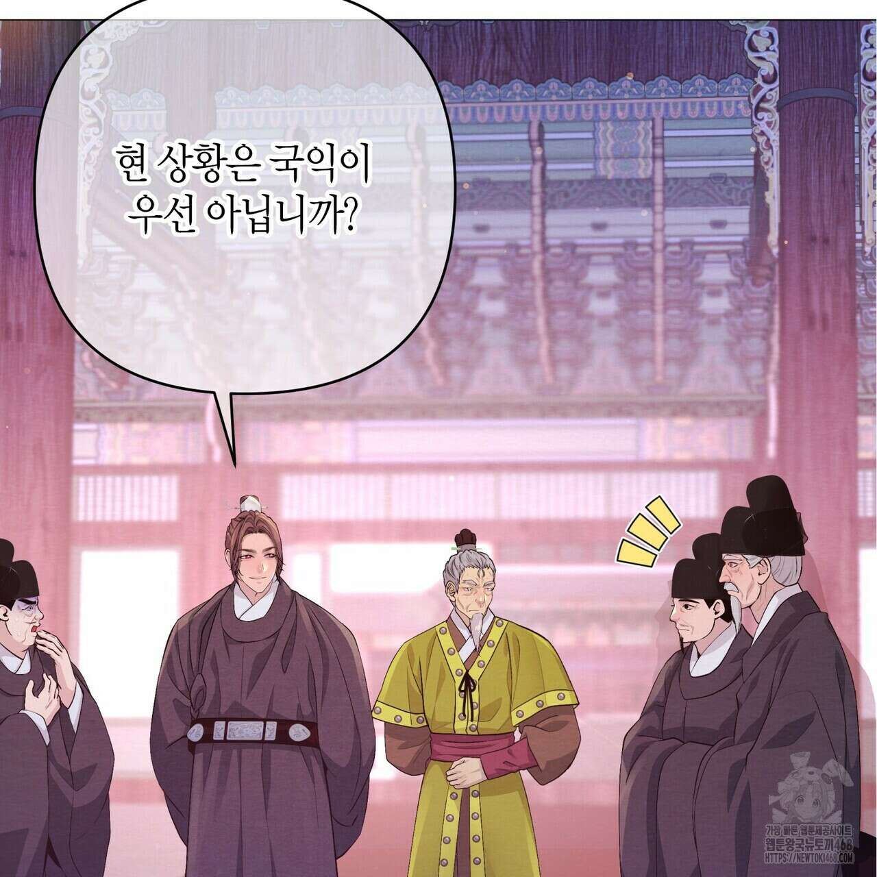 열락의 덫 36화 161