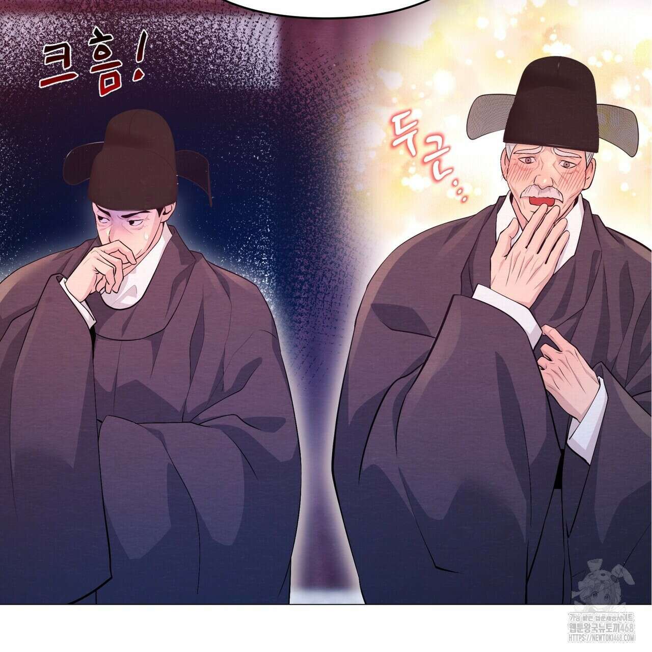 열락의 덫 36화 165