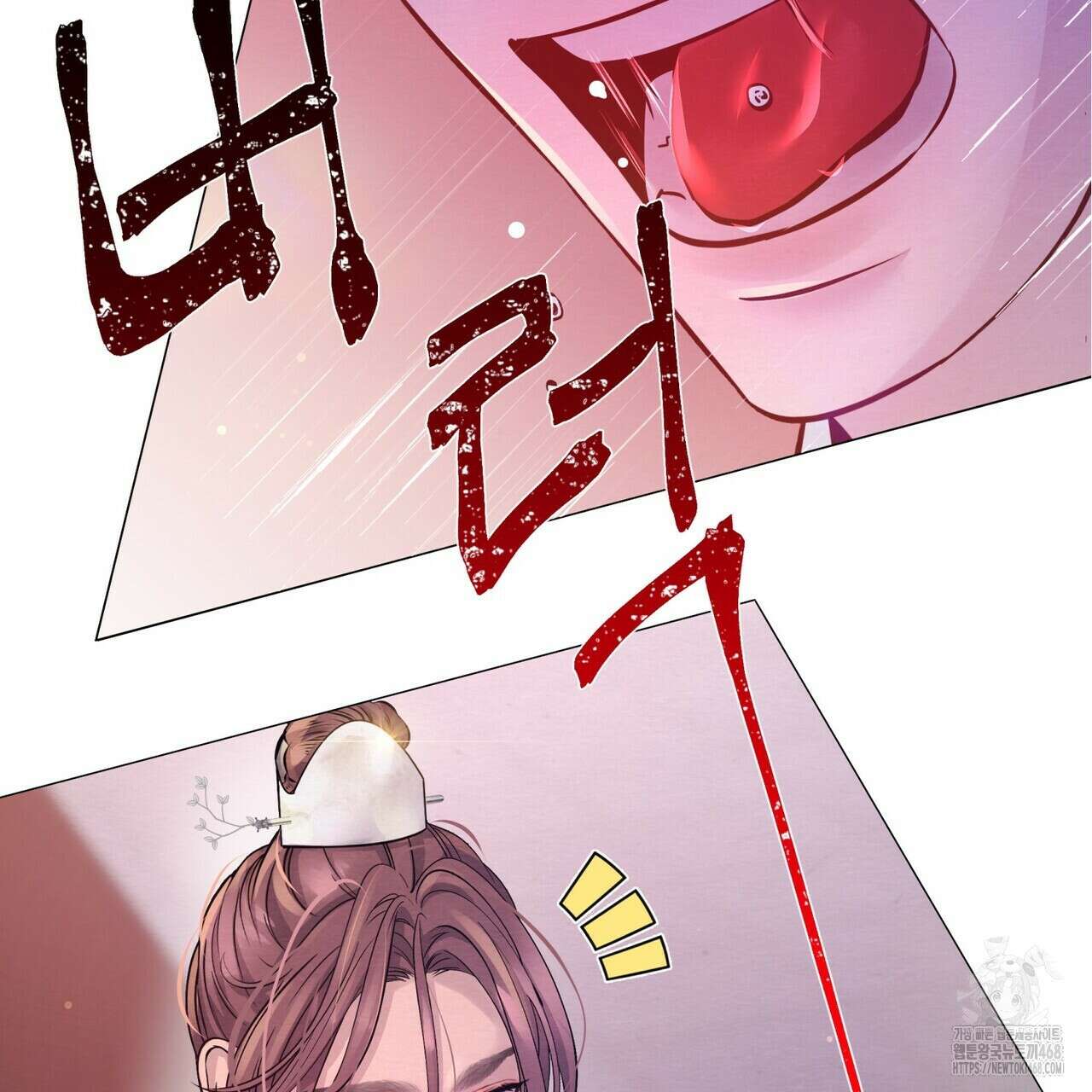 열락의 덫 36화 167