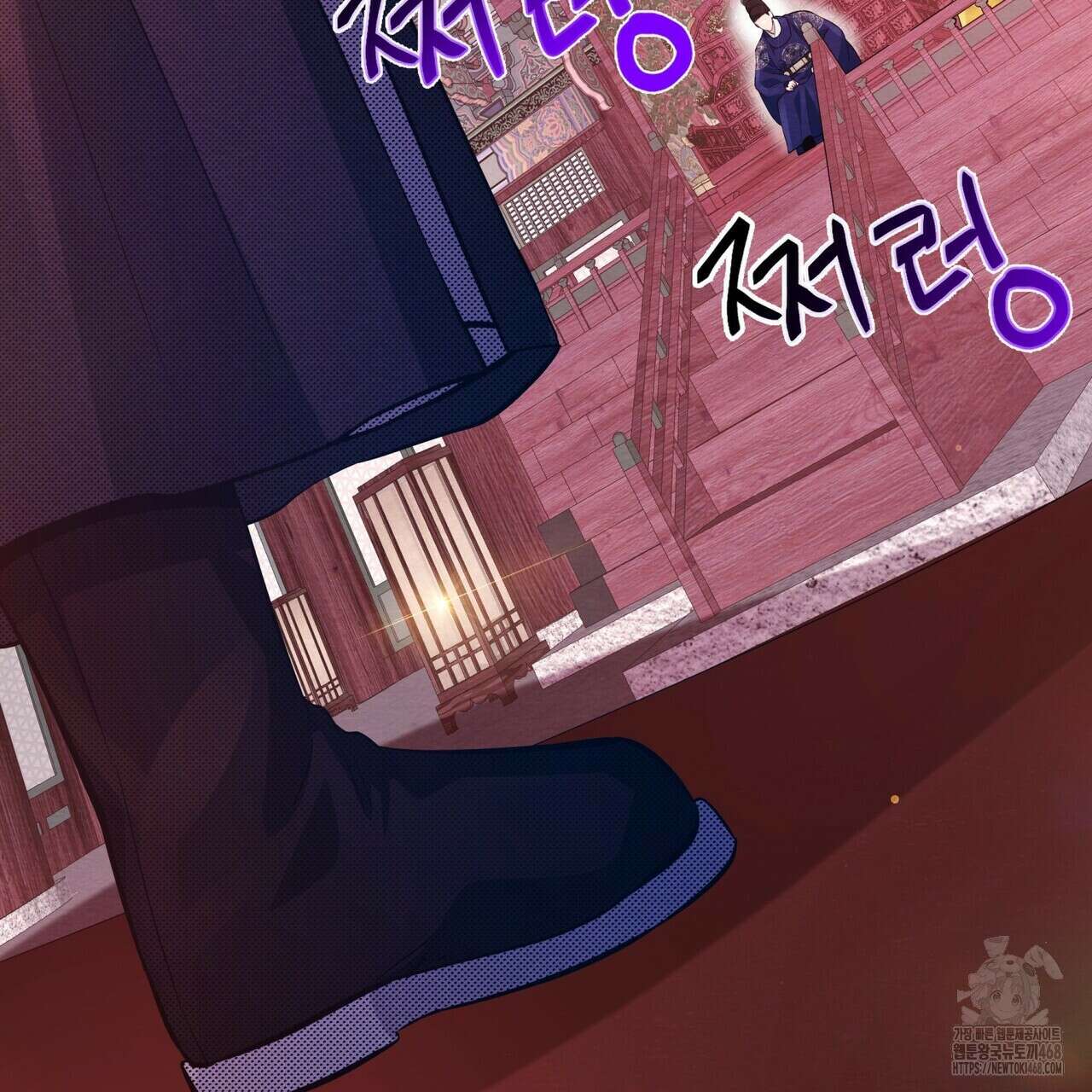 열락의 덫 36화 171
