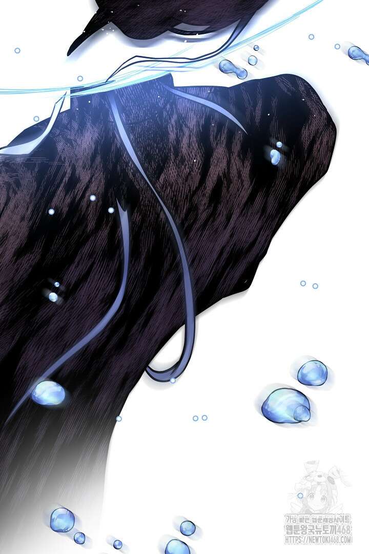 달아날 수 없게 만들어 71화 15