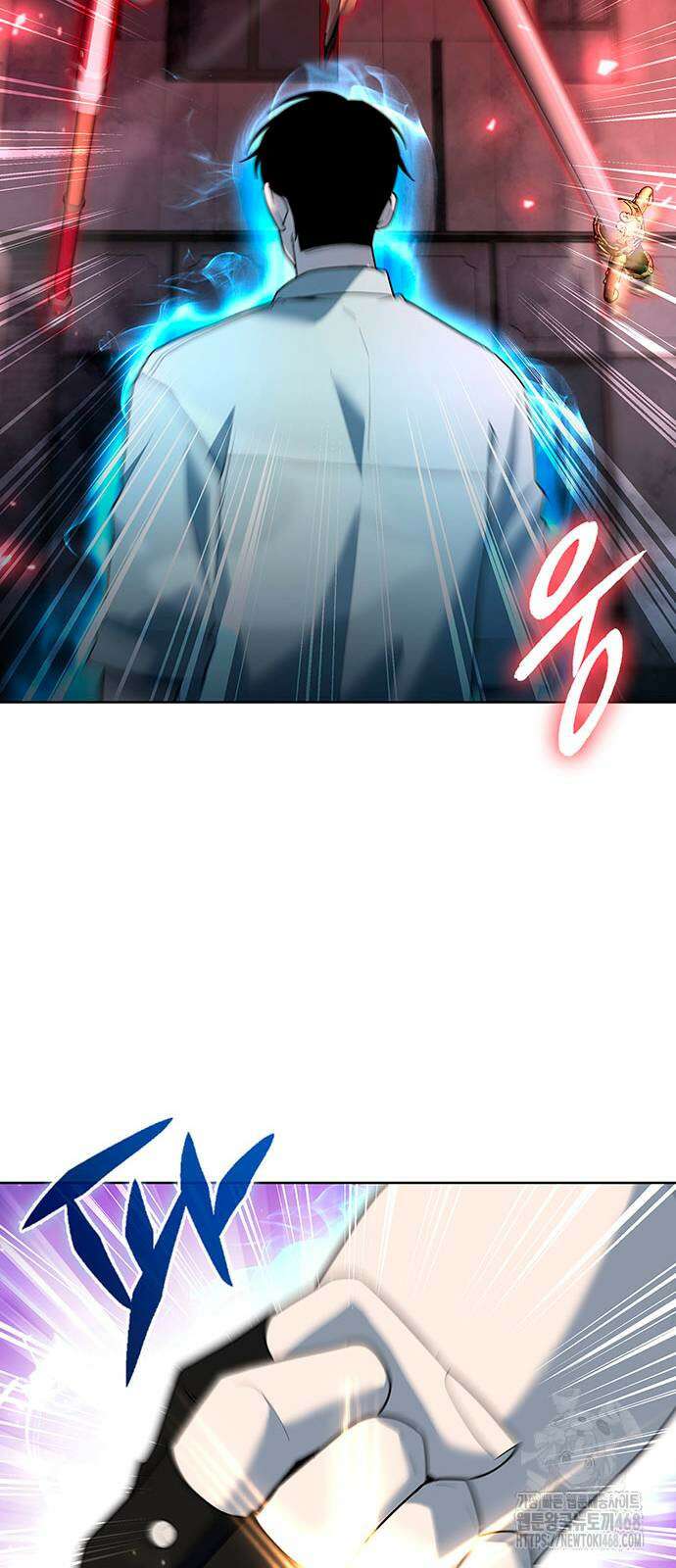 웨폰 크리에이터 64화 19