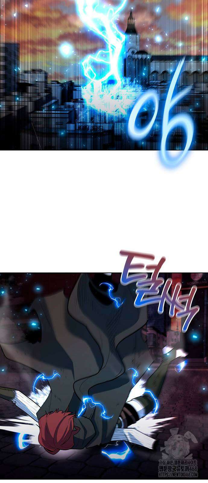 웨폰 크리에이터 64화 56