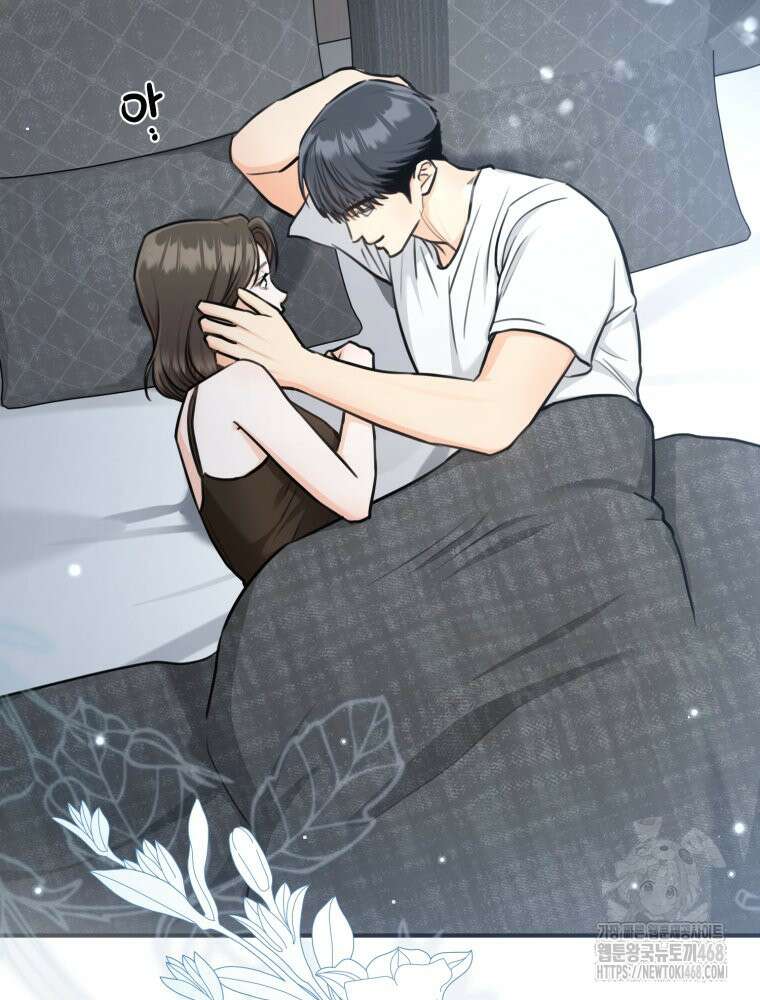 결혼 사정 외전 1화 6
