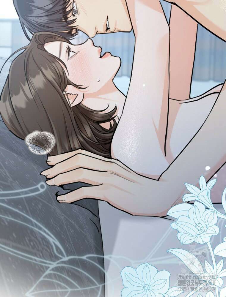 결혼 사정 외전 1화 72
