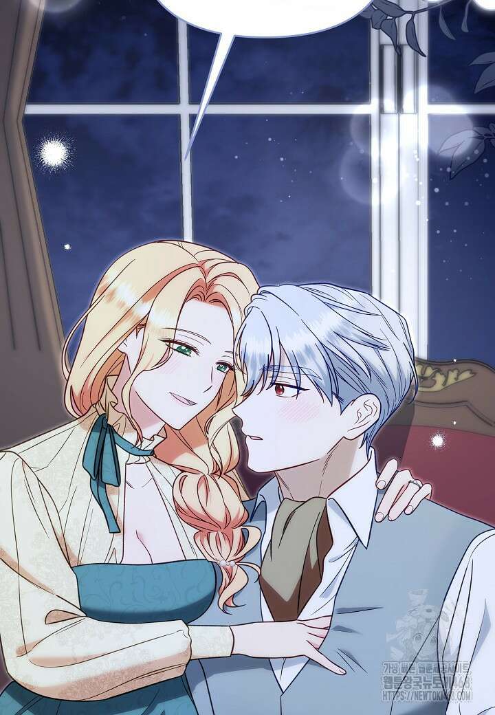 전쟁광 남편의 아이를 빼돌렸다 118화 26